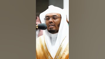 سورة الغاشية ياسر الدوسري 🤍 #ياسر_الدوسري #سورة_الغاشية #قرآن #المسجد_الحرام #اجر_لي_ولكم
