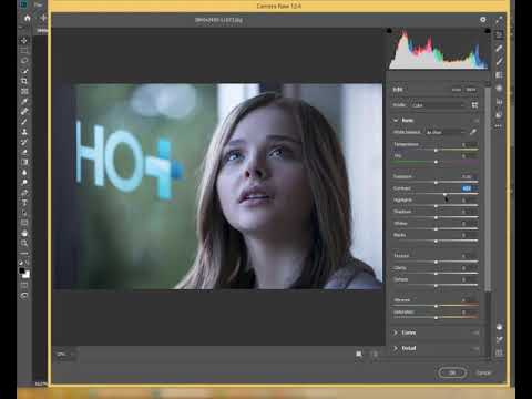 Adobe Photoshop CC ვაკეთებთ საოცარ ეფექტს