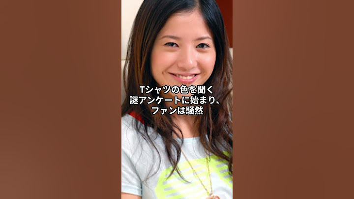 吉高由里子さん「ひとりごと本」でまさかの出版デビュー！