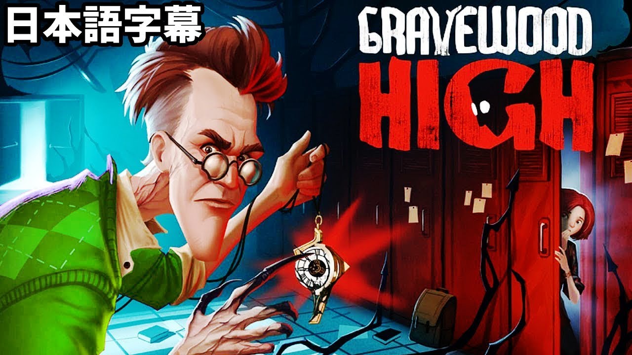 ハロー ネイバー ストーリー ピクチャー ニュース