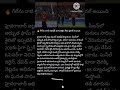 #AbhishekSharma #SRH #SunrisersHyderabad #IPL #IPL2026 #Cricket #T20Cricket #Hyderabad #OrangeArmy