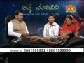 Dr manjunatha shastri kasturi tv zee kannada janma janmanthara atma sanjeevini epi 90   27 01 16