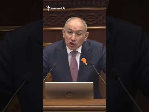 Պատերազմ և խաղաղություն. բանավեճ ԱԺ ամբիոնից