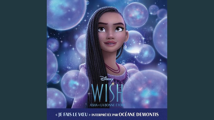 Faites un vœu avec Funko et découvrez le film Wish de Disney - Le Palais  des Goodies