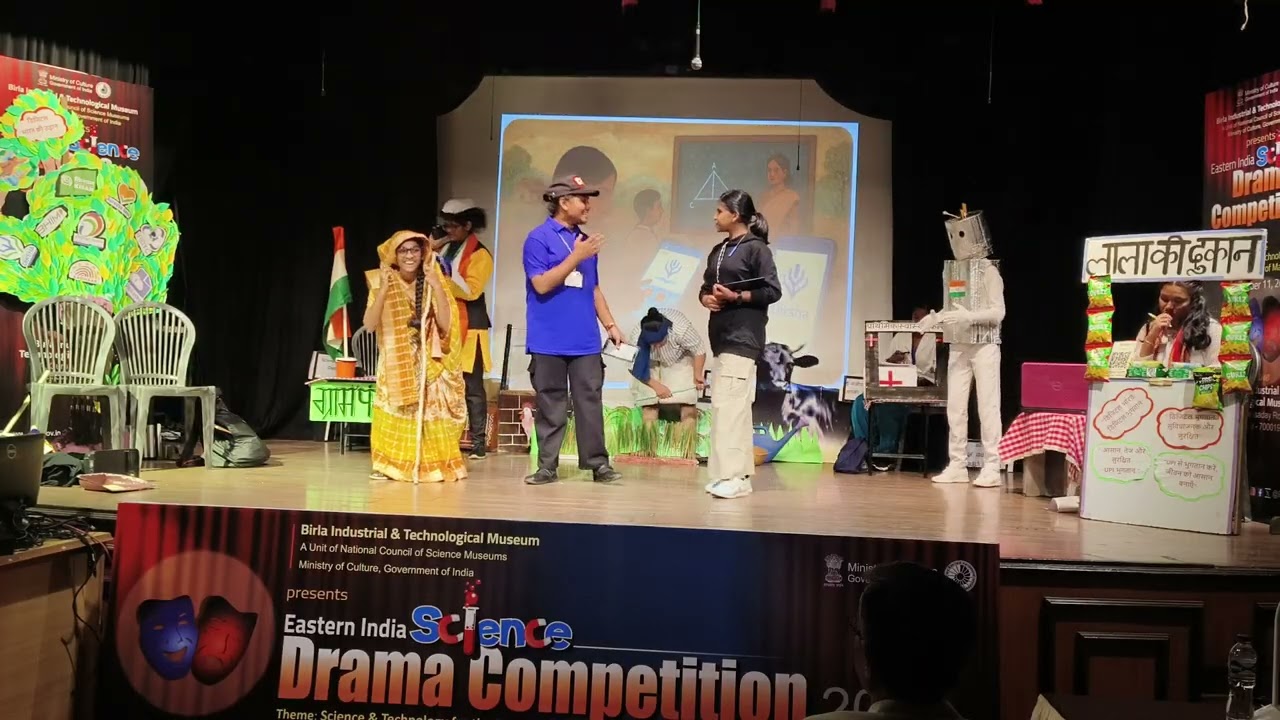 Digital India Science Drama ll BITM KOLKATA ll NSDF 2026ll debunetwork ll 