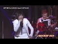 SPYAIR -『ROCKIN&#39; OUT』- ZIP 2016 - LIVE