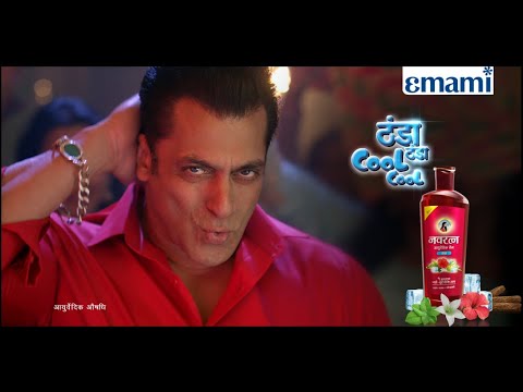 Navratna Tel Ad - Raahat Raja ki Champi | Salman Khan | Nitesh Tiwari | Navratna Oil