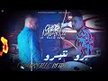   22 نتيرو نتيرو       لايف مفقود