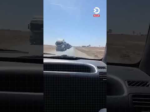 رتل عسكري أمريكي يدخل قضاء الشرقاط في محافظة صلاح الدين