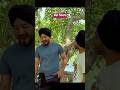 ਮੁਖਤਿਆਰਾ ਛੜਾ ਗੱਗੀ ਦਾ ਸੱਚਾ ਪਿਆਰ wait for end #funny #viralvideo #comedy #punjabishortmovie
