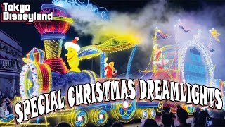 Tokyo DIsneyland Electrical Parade SPECIAL CHRISTMAS Dreamlights