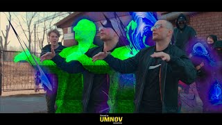 картинка: R1Fmabes & Витя CLassic - RESPECT (directed by @umnovproduction)
