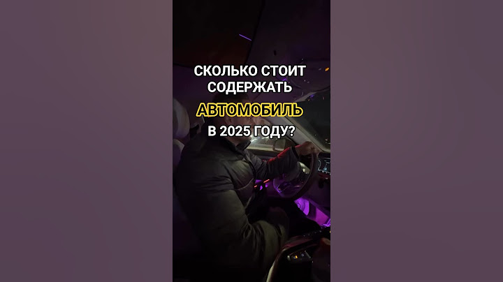 ЛЮБИШЬ КАТАТЬСЯ, ЛЮБИ И САНОЧКИ ВОЗИТЬ😄