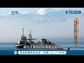 國際軍事競爭與技術發展