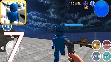 Finding Blue | Gameplay Walkthrough #7