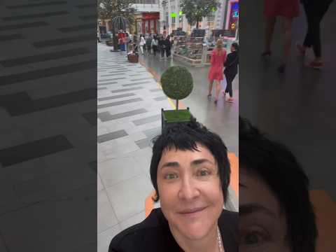 Остров мечты