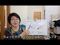 抜け毛は怖くない!異常な抜け毛の見分け方!
