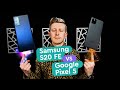 Samsung S20 FE vs Google Pixel 5 - Магия GOOGLE существует?