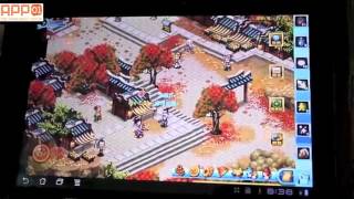 APP01經典遊戲!明珠三國推出app版 screenshot 3