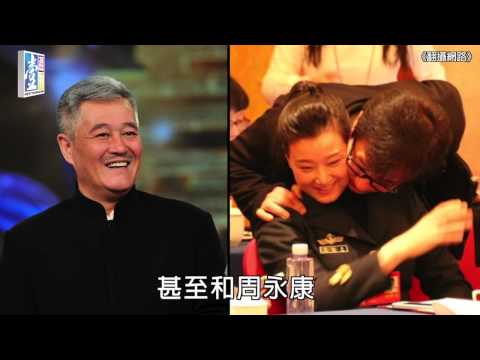 【台灣壹週刊】成龍救不了　房祖名遭點名嚴懲