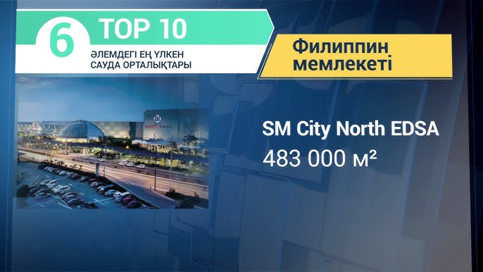 «Мен анальный секстен кончам» деген сөздері бар порно Тас жолда шлюха