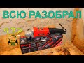 Инструменты из Китая  Болгарка Edon AG125 HL1002 похожая на makita | Какую Болгарку выбрать