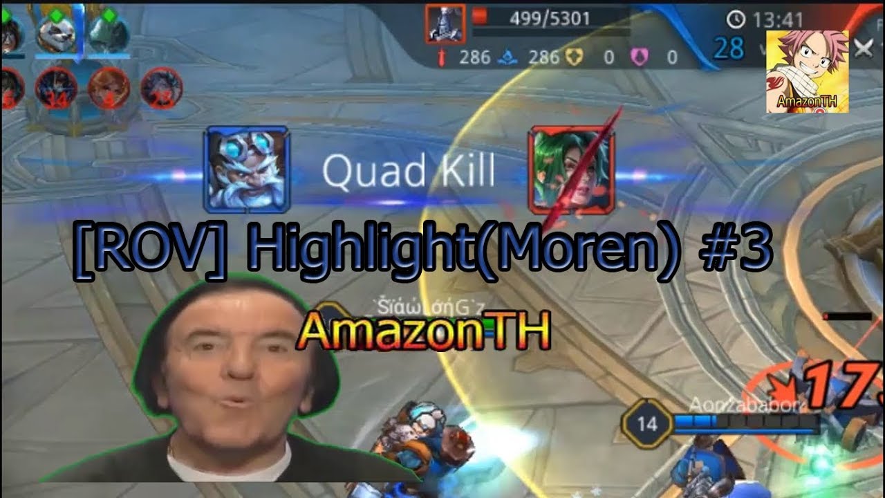 [ROV] Highlight(Moren) | โมเรนลงแรงค์ไฮไลท์ #3 - YouTube