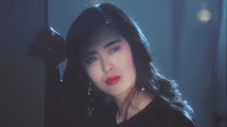 Video thumbnail of "Bản Tình Ca Đơn Côi 單身情歌 • 王祖贤/Vương Tổ Hiền MV"
