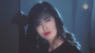 Bản Tình Ca Đơn Côi 單身情歌 • 王祖贤/Vương Tổ Hiền MV