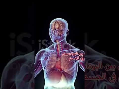 فوائد التعرق