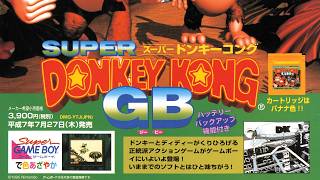 SGB] Donkey Kong Land OST Boost + Normal Mix / スーパードンキー