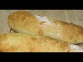 Итальянский хлеб Стирато. Потрясающий рецепт без замеса.  Воздушный мякиш и хрустящая корочка.