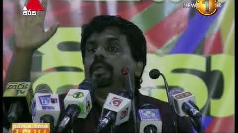 යෝෂිතට, නාමල්ට, ශිරන්තිට රට පුරා ඉඩම් 21ක් තියෙනවා - අනුර කුමාර දිසානායක