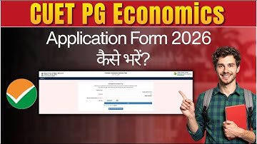 How to Fill CUET PG 2026 Application Form Online| Step-by-Step Tutorial #cuetpgeconomics