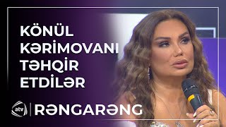 Özümü Müdafiə Edə Bilmədim... Könül Kərimovanı Təhqi̇r Etdi̇lər Rəngarəng