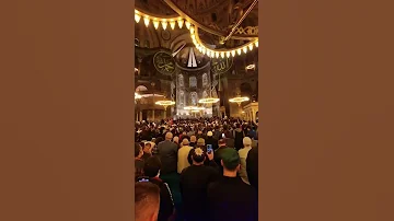 اللهم صلي على سيدنا محمد من جامع آيا صوفيا في تركيا في اول ليالي رمضان 