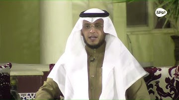 سورة الفاتحة بقراءة مميزة من محمد الغزالي #كاريزما45