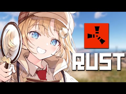 【RUST】NEW AGE TECHNOLOGY