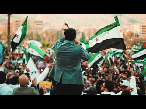 أجمل أغنية عن ثورة سوريا انتصرت ثورتنا