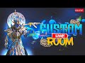 Custom rooms uc giveaway  with kh hammy  pubg mobile