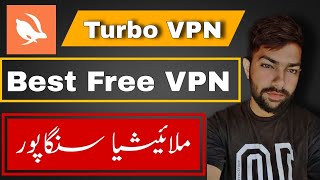 Turbo VPN - Secure VPN Proxy | Malaysia , Singapore , Saudi Arabia Location VPN | Best Free VPN screenshot 2
