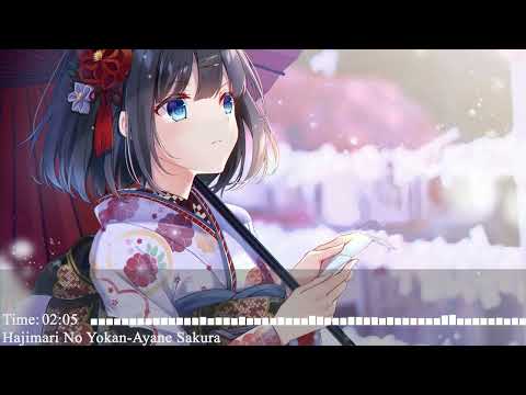 Nightcore–Hajimari No Yokan (Ayane Sakura)
