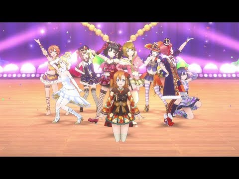 [スクスタMV] STARTDASH!! - μ’s