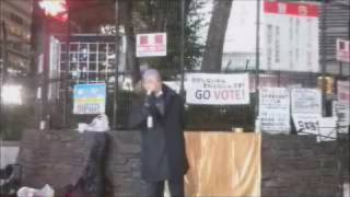 TPP街宣新宿アルタ前20161108 8人目