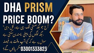 DHA Phase 9 Prism Property Market Analysis Future Potential Revealed
