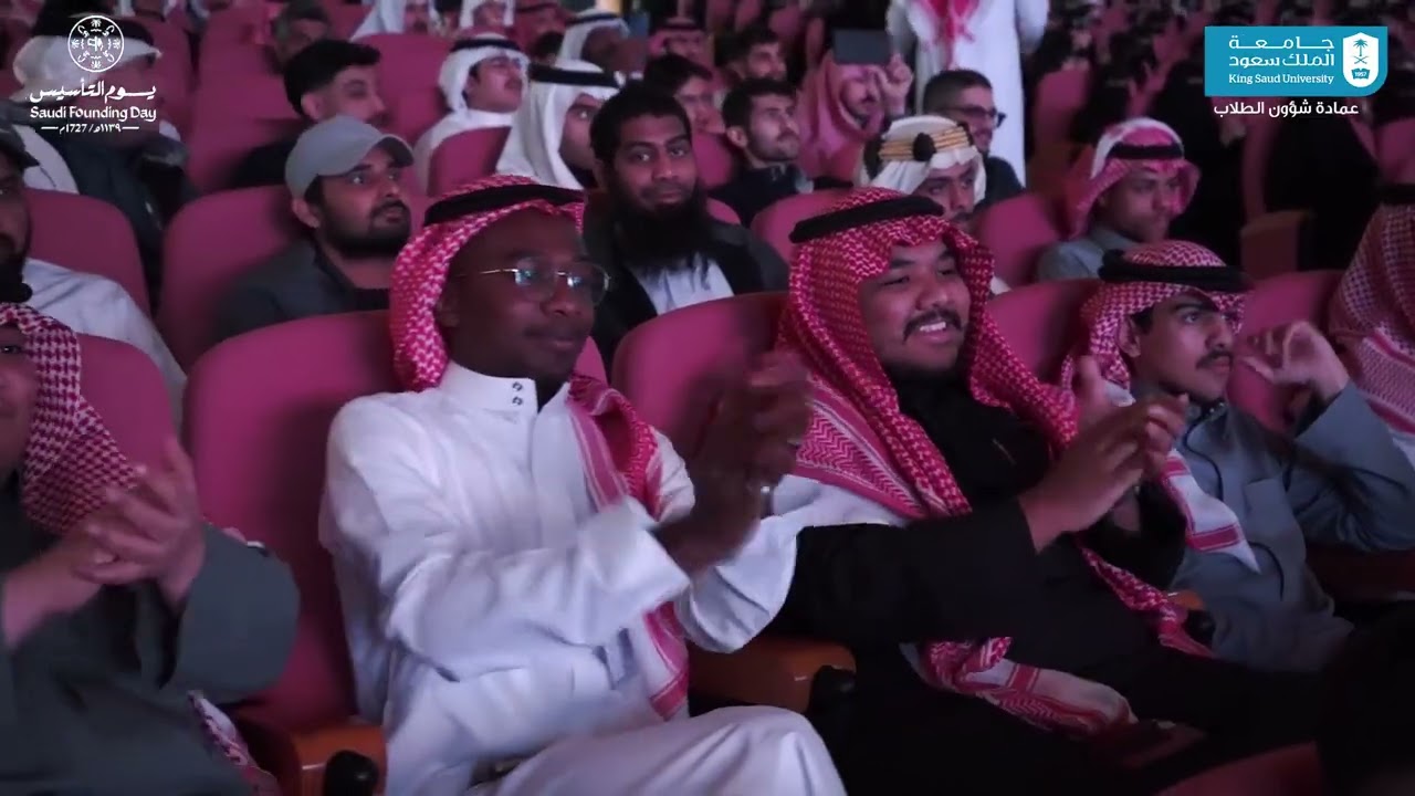 فيديو حفل احتفاء #جامعة_الملك_سعود  بيوم التأسيس #يوم_بدينا_1727