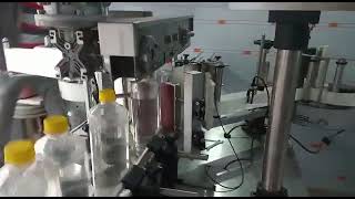 Labbling Mech Video screenshot 3
