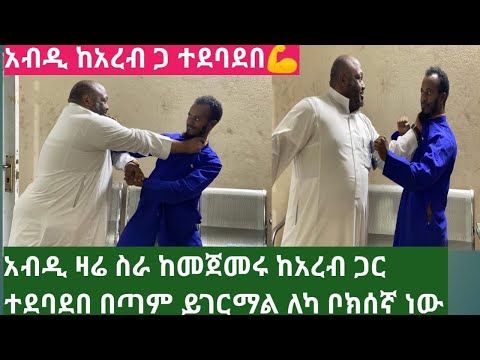 ቪዲዮ: የመኪና ርዕስን ለመለወጥ ቀላል መንገዶች 11 ደረጃዎች