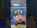 ピースちゃんってだれ？🤣【体操教室】#shorts #体操教室