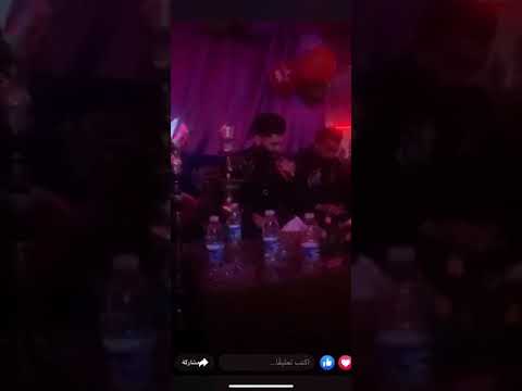 موال اني بخير بس مو زين